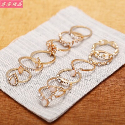 极速12pcs/set rings fashion diamCond joint ring hand decorat