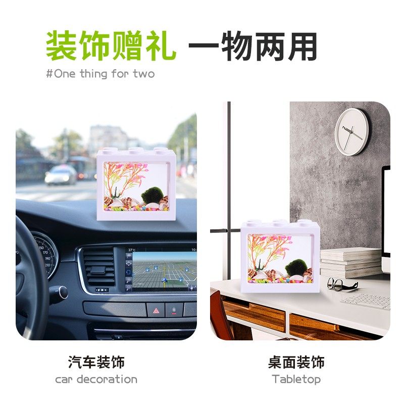 极速懒人桌面自循环鱼缸家用客厅免换水I金鱼缸生态小型全景养鱼