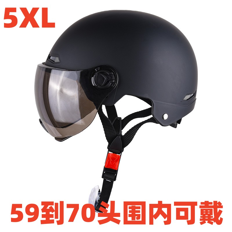极速5XL大号电瓶车头盔男大头围C夏季加大码半盔特大号70四季安全