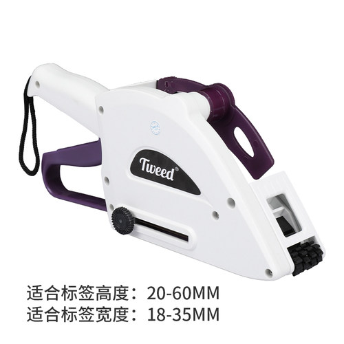 极速手动小型f快速手持打刻机车标贴机手动车标贴机不干胶自动贴