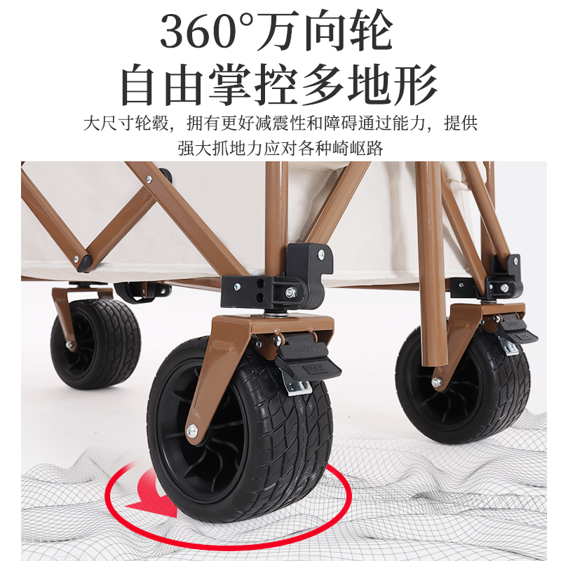 极速露营推车折叠户外营地车野餐野营G推车超大可携式小手拉车露