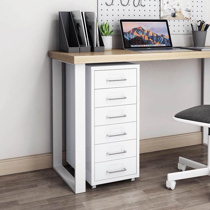 极速矮柜收纳柜书桌电脑桌下抽屉C柜办公室收纳柜文件柜边柜家用