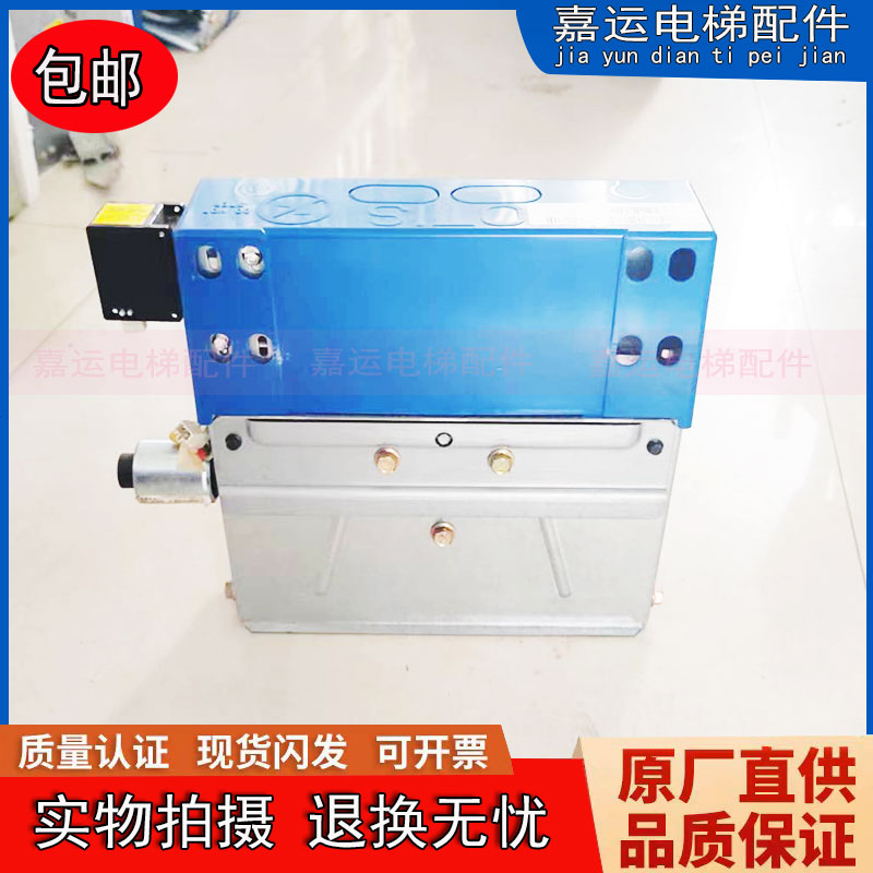 极速奥的斯TAB/TAC20602A99v5/893/895/892/993限速器TAA330EE1