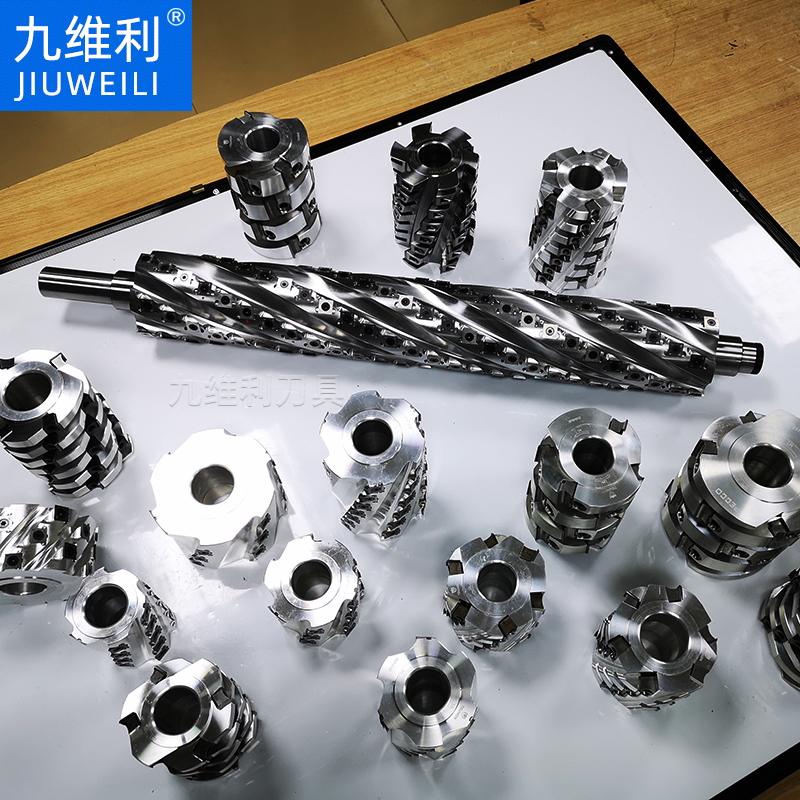 极速木工刀具舍弃式螺旋刀立铣刀霸王刀螺旋平Q口刀四面刨刀轴螺