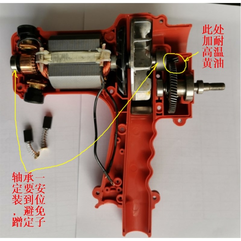 极速重庆吸砂一体无尘墙面打磨机B转子 砂纸机批土抛光机电机配件