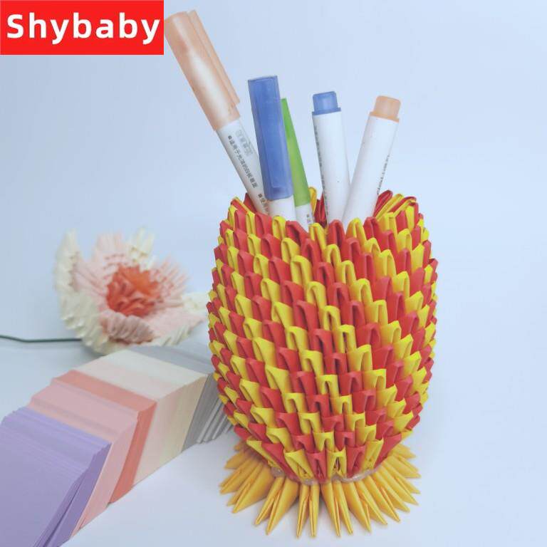 极速纸缘手工三角k插折纸凤梨笔筒DIY礼物学生笔筒制作材料包半成