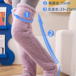 极速宿舍学习居家办公暖脚暖腿神器桌下床上保暖T老人小孩冬季 暖