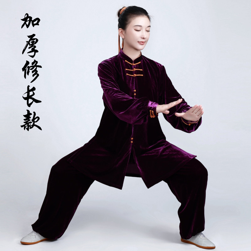 新品太极服2024年新款女秋冬季B高端加厚金丝绒太极拳练功服女武