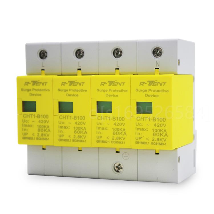 极速。1级防雷380V防雷器4P 100KA 浪涌保护器 急U速 避雷器电涌