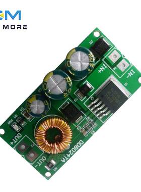 极速DC-DC高g压降压模组稳压电源板转换器DC10-80V转3.3/5/6/9/12