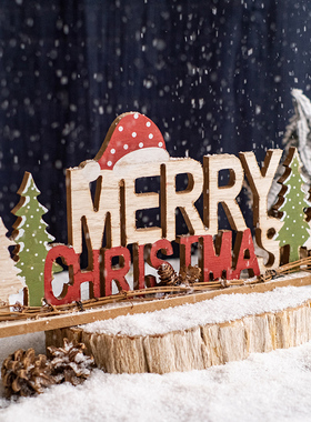 极速掬涵圣诞节快乐木牌圣诞老人A桌面创意摆件商场橱窗节日场景