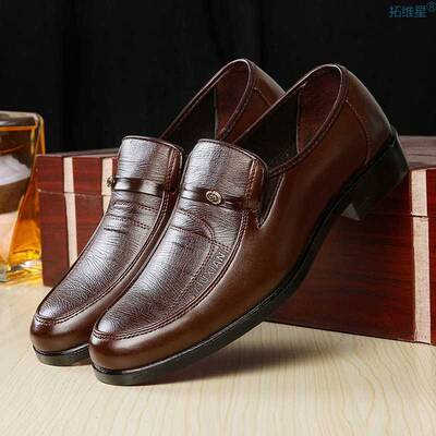 极速Men Leather Formal Business Shoes Male Office Work. Flat