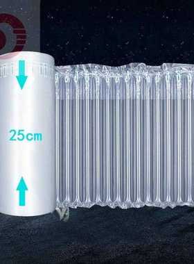 极速inflation bubble filmu bubble paper bubble wrap packagin