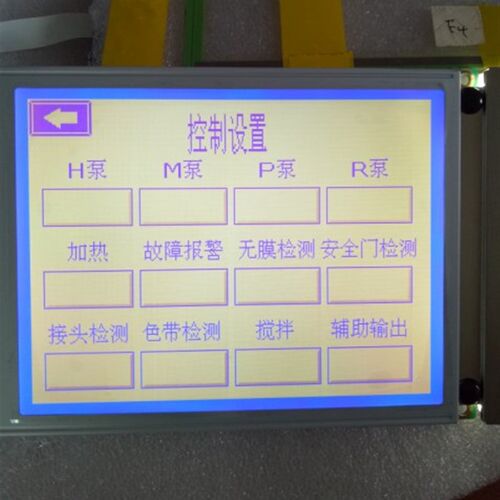 极速原装现货 LM32P07 华大注塑机显示屏LM32P073U数控显示屏 请