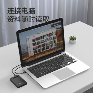 极速厂家毕亚兹随身硬碟盒2.5英寸USB3.0(外置硬碟S抽取盒)SATA串