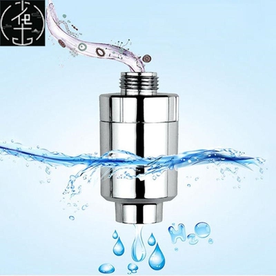 极速2023 Homhe Faucets Tap Shower Water Purifier Filter Chlo