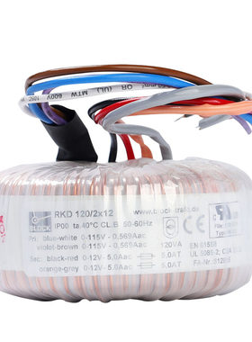 极速德国进口cBlock120W双12V 15V 18V 24V 环牛120VA 环形变压器