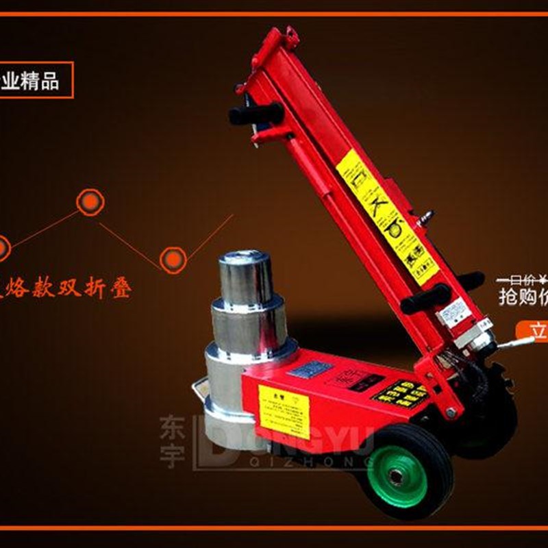 极速新品卧式气动液压千n斤l顶 80T100T120吨汽修专用折叠式气压