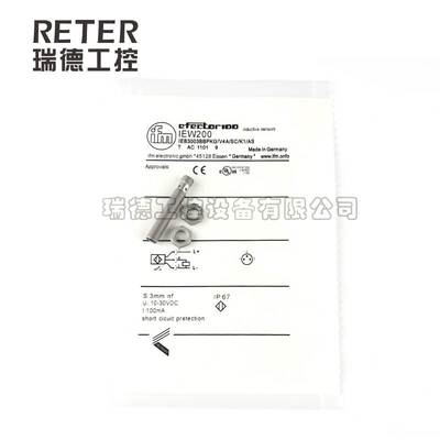 极速IFM易福e门接近开关IE5287/88/5312 IE5327 IE5338 5351感测