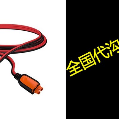 极速CTEK 56-304-1 Comfort vConnect Extension Cable, 8.2 Feet