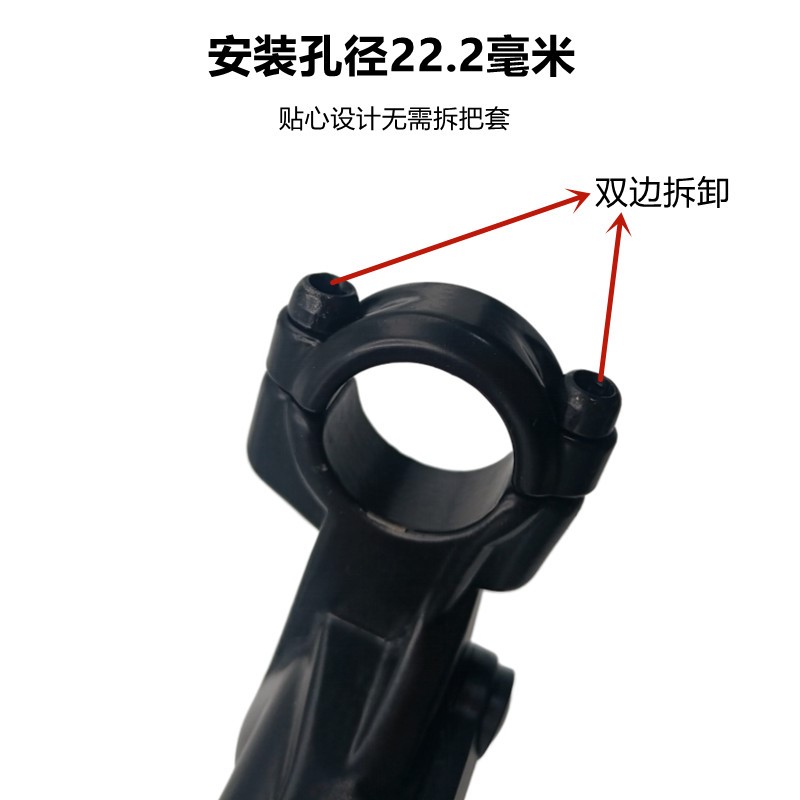 极速凤凰登山自行车油碟 油压碟车片油煞碟煞器液U压煞车器套件通