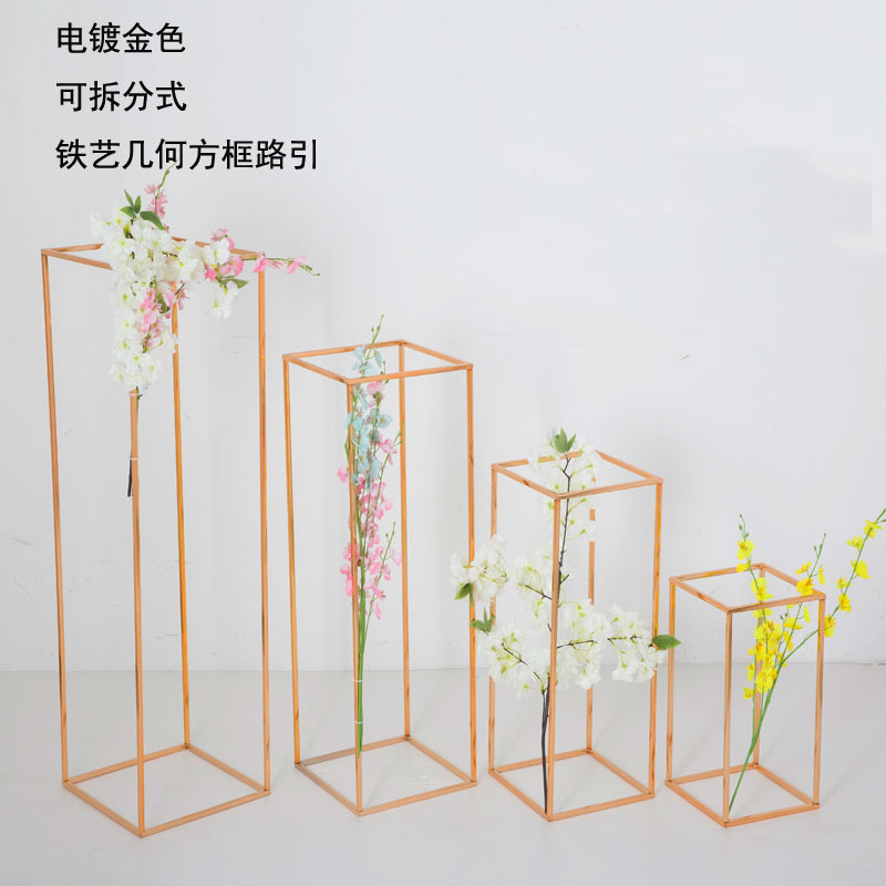 几何路引婚庆2022电镀婚庆道具金色铁艺方框花架装饰X摆放节庆用