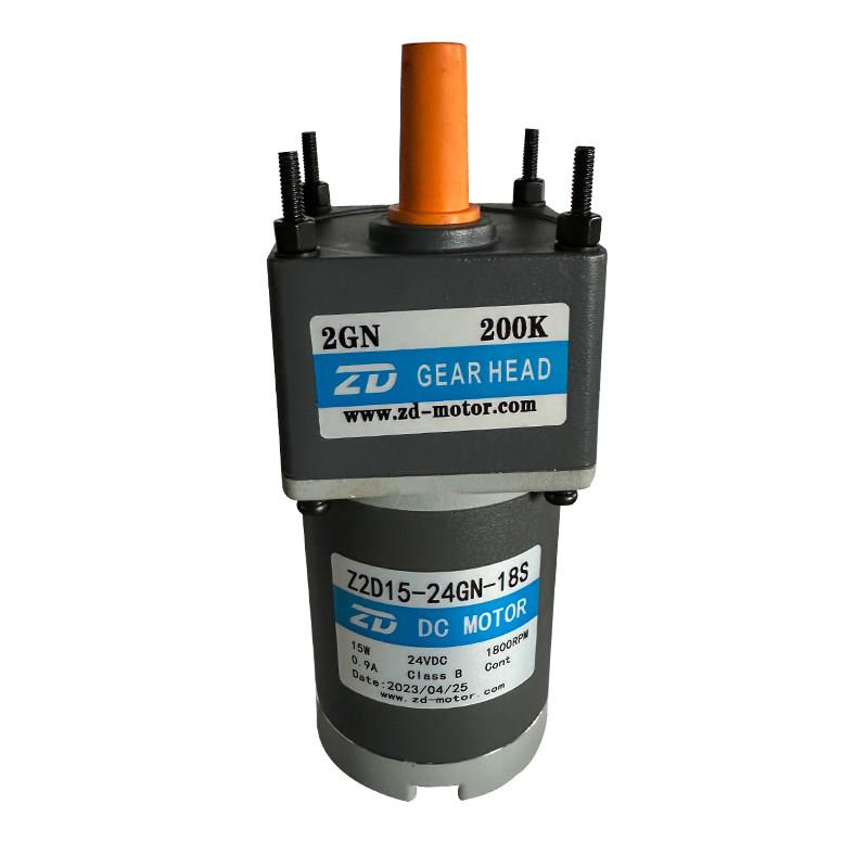 极速直流马达 fZ2D15-24GN 电动餐桌马达15w直流马达马达 餐桌电