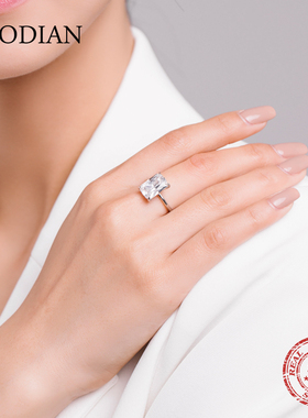 极速Modian Classic Rectangular Cutting Clear CZ RinWg Solid