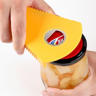 OpenerAdjustable Ope in1 Cap 速发5 Bottle Multi Can function