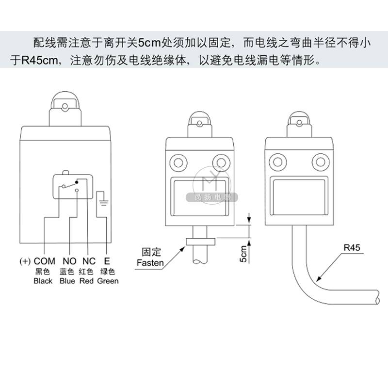 极速新款CNTD带线防水限位行程开关微动滚轮摆臂CZ-31P08TZ-3112/