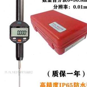 极速新品大理石平台支架表座比测台测厚J仪测量座数显高度规高g度