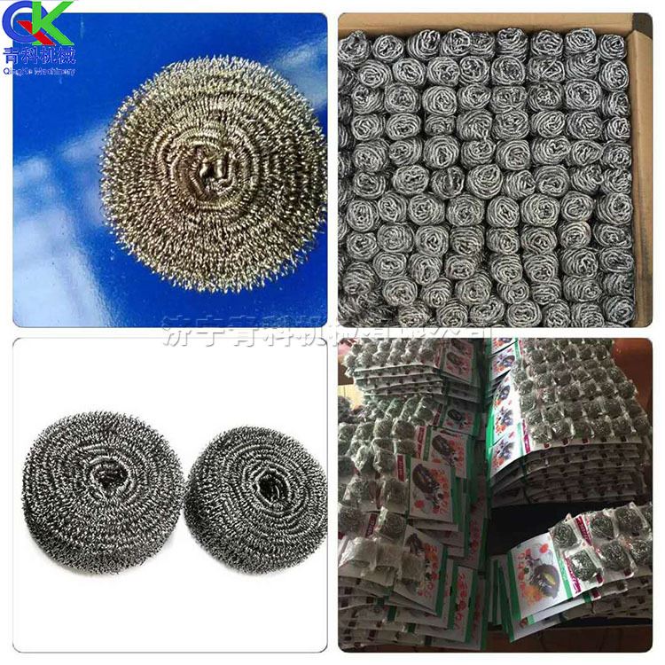 极速全自动钢丝球包装机 金x属钢丝球装袋机 饼干面包月饼包装机