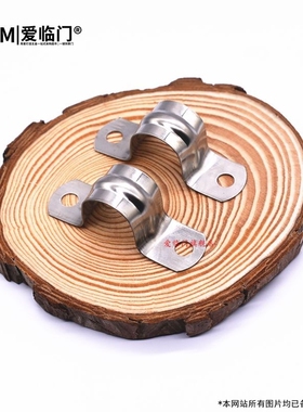 极速201不锈钢骑马卡管卡欧姆卡UD型卡箍水管线卡四六分管夹厂家