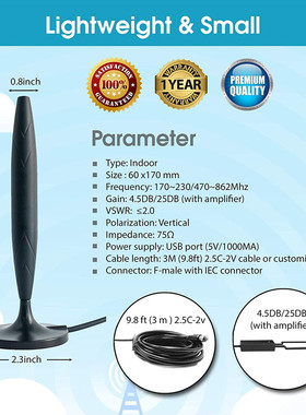 极速2020 new TVk Antenna Digital TV Receiver indoor outdoor
