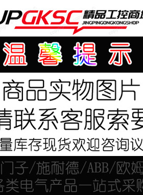 极速贝得变频调速电机11/15/18.5kw/1tlL0001轴流风机可带刹车器