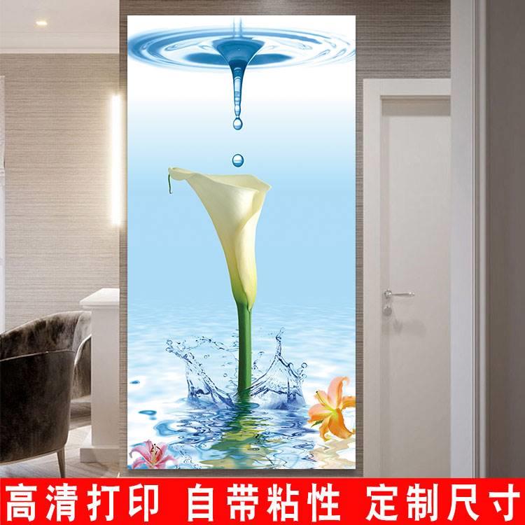 极速自粘防水贴画玄关装饰画走廊过道墙I贴画客厅宾馆竖版墙面壁