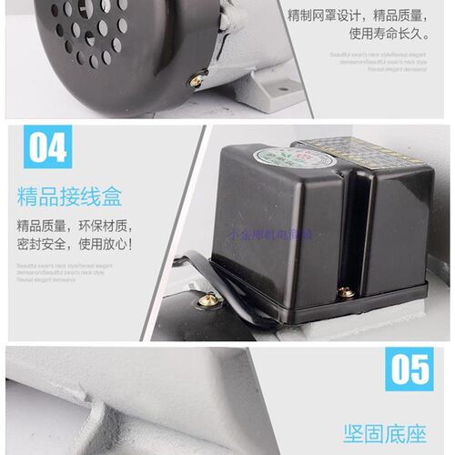 新品GP125W空调自p吸泵家用水井水箱抽水泵太阳能自来水管道吸水