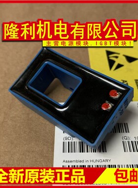 极速全新HAL300-S HACn500-S HAL200-S HAC400-S HAC600-S 800 50