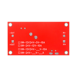 极速12aV24V转3.3V3.7V4.2V5V6V7.5V9V10A转换器 多功能保护车载