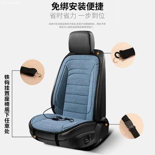 车载毛绒 加热坐垫冬季 极速适用传祺gs3 gs4影豹影酷gs8汽车K改装
