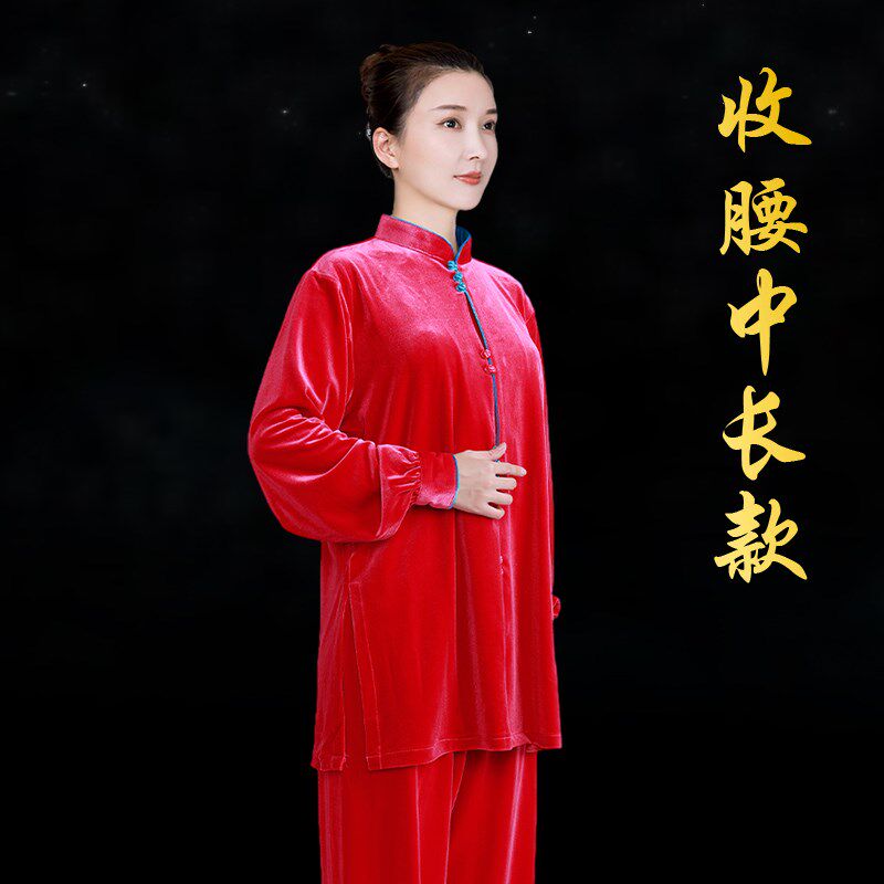 新品太极服女新款秋冬季高端太极拳练F功服加厚金丝绒中长款服装