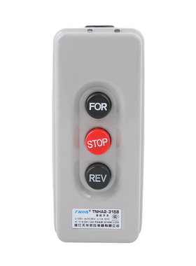 极速BS315B压扣开关动力押扣倒顺停互锁按钮开关启动380Vv2.2KW
