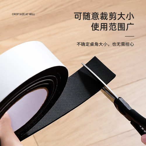 新品椅子脚垫桌椅l凳子脚套桌脚静音防滑垫桌子腿保护套桌椅垫片
