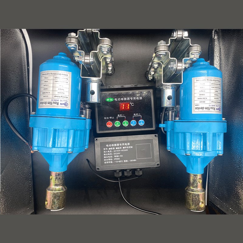 极速厂家电动卷膜器24V大棚卷帘D机温室大棚养殖场自动放风配件升