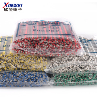 弯 40P直针 极速排针黑色2.54mm彩r色镀金单排 双排小黑夹单排针1