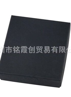极速DS04B20克0001g电子秤高精J度珠宝称口袋秤手掌称口袋称