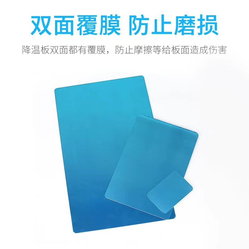 极速兔子降温板宠物冰垫仓鼠龙猫夏天降温用品散热板X神器凉垫席