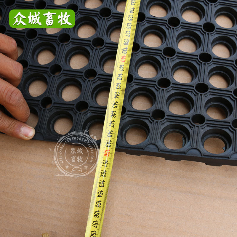 极速加厚型 防滑垫 采精防滑w垫 猪用人工授精防滑垫 养猪设备兽