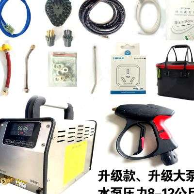 极速冲一体蒸汽清洁机家电大功率布艺商用脉烟机温漏去.油管道侧