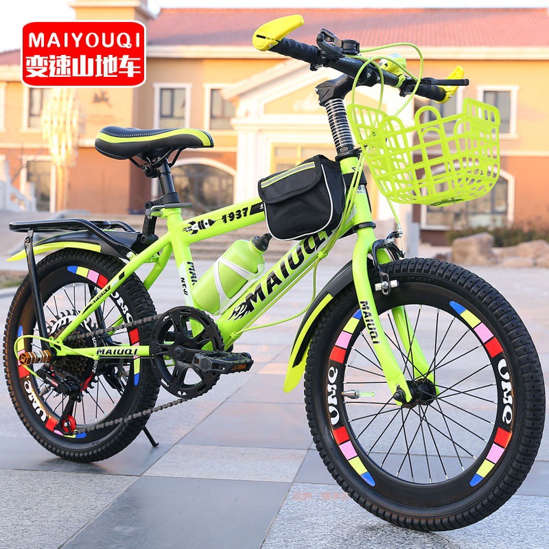 极速儿童自行车男孩女单车山地车中生成N人变速车寸寸自行车